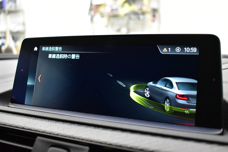 BMW Mシリーズ M2 6速MT LCI後期 ﾋｰﾀｰ付黒革 ｱﾀﾞﾌﾟﾃｨﾌﾞﾍｷｻｺﾞﾅﾙLEDﾍｯﾄﾞﾗｲﾄ&ﾃｰﾙ  ﾀｯﾁﾊﾟﾈﾙHDDﾅﾋﾞ Bｶﾒﾗ ﾘｱPDC 19AW 車線逸脱&歩行者警告 衝突軽減ﾌﾞﾚｰｷ ｶｰﾎﾞﾝｲﾝﾃﾘｱ  ﾌﾞﾗｯｸｸﾞﾘﾙ iｽﾄｯﾌﾟ ｽﾏｰﾄｷｰ 2年保証