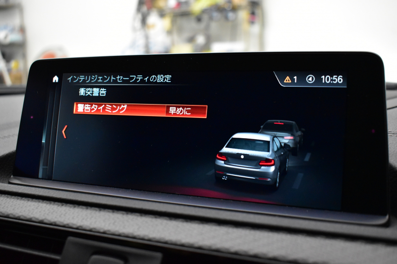 BMW Mシリーズ M2 6速MT LCI後期 ﾋｰﾀｰ付黒革 ｱﾀﾞﾌﾟﾃｨﾌﾞﾍｷｻｺﾞﾅﾙLEDﾍｯﾄﾞﾗｲﾄ&ﾃｰﾙ  ﾀｯﾁﾊﾟﾈﾙHDDﾅﾋﾞ Bｶﾒﾗ ﾘｱPDC 19AW 車線逸脱&歩行者警告 衝突軽減ﾌﾞﾚｰｷ ｶｰﾎﾞﾝｲﾝﾃﾘｱ  ﾌﾞﾗｯｸｸﾞﾘﾙ iｽﾄｯﾌﾟ ｽﾏｰﾄｷｰ 2年保証