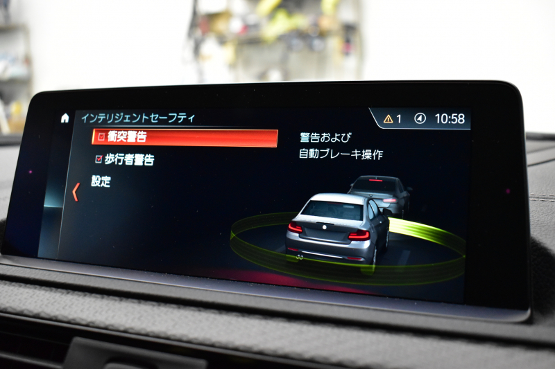 BMW Mシリーズ M2 6速MT LCI後期 ﾋｰﾀｰ付黒革 ｱﾀﾞﾌﾟﾃｨﾌﾞﾍｷｻｺﾞﾅﾙLEDﾍｯﾄﾞﾗｲﾄ&ﾃｰﾙ  ﾀｯﾁﾊﾟﾈﾙHDDﾅﾋﾞ Bｶﾒﾗ ﾘｱPDC 19AW 車線逸脱&歩行者警告 衝突軽減ﾌﾞﾚｰｷ ｶｰﾎﾞﾝｲﾝﾃﾘｱ  ﾌﾞﾗｯｸｸﾞﾘﾙ iｽﾄｯﾌﾟ ｽﾏｰﾄｷｰ 2年保証