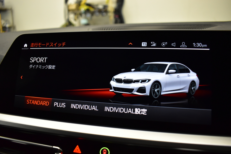 BMW 3シリーズ 330i Mｽﾎﾟｰﾂ 期間限定掲載 高出力 ｲﾉﾍﾞｰｼｮﾝ&ﾌｧｽﾄﾄﾗｯｸ＆ﾊｲﾗｲﾝ&ｺﾝﾌｫｰﾄP ﾚｰｻﾞｰLEDﾗｲﾄ ﾋｰﾀｰ付黒革 ACC HUD 19AW Mｽﾎﾟｰﾂﾌﾞﾚｰｷ 可変Mｻｽ 全周囲ｶﾒﾗ3Dﾋﾞｭｰ駐車ｱｼｽﾄ ｼﾞｪｽﾁｬｰｺﾝﾄﾛｰﾙ付ﾀｯﾁﾊﾟﾈﾙﾅﾋﾞ 電動ﾄﾗﾝｸ ﾜｲﾔﾚｽ充電 2年保証