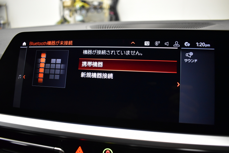 BMW 3シリーズ 330i Mｽﾎﾟｰﾂ 期間限定掲載 高出力 ｲﾉﾍﾞｰｼｮﾝ&ﾌｧｽﾄﾄﾗｯｸ＆ﾊｲﾗｲﾝ&ｺﾝﾌｫｰﾄP ﾚｰｻﾞｰLEDﾗｲﾄ ﾋｰﾀｰ付黒革 ACC HUD 19AW Mｽﾎﾟｰﾂﾌﾞﾚｰｷ 可変Mｻｽ 全周囲ｶﾒﾗ3Dﾋﾞｭｰ駐車ｱｼｽﾄ ｼﾞｪｽﾁｬｰｺﾝﾄﾛｰﾙ付ﾀｯﾁﾊﾟﾈﾙﾅﾋﾞ 電動ﾄﾗﾝｸ ﾜｲﾔﾚｽ充電 2年保証