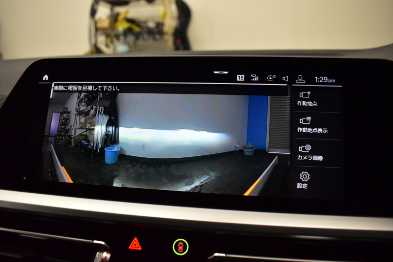 BMW 3シリーズ 330i Mｽﾎﾟｰﾂ 期間限定掲載 高出力 ｲﾉﾍﾞｰｼｮﾝ&ﾌｧｽﾄﾄﾗｯｸ＆ﾊｲﾗｲﾝ&ｺﾝﾌｫｰﾄP ﾚｰｻﾞｰLEDﾗｲﾄ ﾋｰﾀｰ付黒革 ACC HUD 19AW Mｽﾎﾟｰﾂﾌﾞﾚｰｷ 可変Mｻｽ 全周囲ｶﾒﾗ3Dﾋﾞｭｰ駐車ｱｼｽﾄ ｼﾞｪｽﾁｬｰｺﾝﾄﾛｰﾙ付ﾀｯﾁﾊﾟﾈﾙﾅﾋﾞ 電動ﾄﾗﾝｸ ﾜｲﾔﾚｽ充電 2年保証