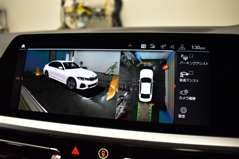 BMW 3シリーズ 330i Mｽﾎﾟｰﾂ 期間限定掲載 高出力 ｲﾉﾍﾞｰｼｮﾝ&ﾌｧｽﾄﾄﾗｯｸ＆ﾊｲﾗｲﾝ&ｺﾝﾌｫｰﾄP ﾚｰｻﾞｰLEDﾗｲﾄ ﾋｰﾀｰ付黒革 ACC HUD 19AW Mｽﾎﾟｰﾂﾌﾞﾚｰｷ 可変Mｻｽ 全周囲ｶﾒﾗ3Dﾋﾞｭｰ駐車ｱｼｽﾄ ｼﾞｪｽﾁｬｰｺﾝﾄﾛｰﾙ付ﾀｯﾁﾊﾟﾈﾙﾅﾋﾞ 電動ﾄﾗﾝｸ ﾜｲﾔﾚｽ充電 2年保証