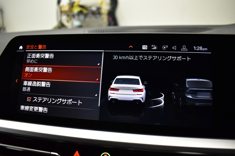 BMW 3シリーズ 330i Mｽﾎﾟｰﾂ 期間限定掲載 高出力 ｲﾉﾍﾞｰｼｮﾝ&ﾌｧｽﾄﾄﾗｯｸ＆ﾊｲﾗｲﾝ&ｺﾝﾌｫｰﾄP ﾚｰｻﾞｰLEDﾗｲﾄ ﾋｰﾀｰ付黒革 ACC HUD 19AW Mｽﾎﾟｰﾂﾌﾞﾚｰｷ 可変Mｻｽ 全周囲ｶﾒﾗ3Dﾋﾞｭｰ駐車ｱｼｽﾄ ｼﾞｪｽﾁｬｰｺﾝﾄﾛｰﾙ付ﾀｯﾁﾊﾟﾈﾙﾅﾋﾞ 電動ﾄﾗﾝｸ ﾜｲﾔﾚｽ充電 2年保証