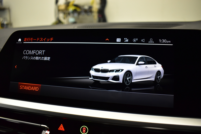 BMW 3シリーズ 330i Mｽﾎﾟｰﾂ 期間限定掲載 高出力 ｲﾉﾍﾞｰｼｮﾝ&ﾌｧｽﾄﾄﾗｯｸ＆ﾊｲﾗｲﾝ&ｺﾝﾌｫｰﾄP ﾚｰｻﾞｰLEDﾗｲﾄ ﾋｰﾀｰ付黒革 ACC HUD 19AW Mｽﾎﾟｰﾂﾌﾞﾚｰｷ 可変Mｻｽ 全周囲ｶﾒﾗ3Dﾋﾞｭｰ駐車ｱｼｽﾄ ｼﾞｪｽﾁｬｰｺﾝﾄﾛｰﾙ付ﾀｯﾁﾊﾟﾈﾙﾅﾋﾞ 電動ﾄﾗﾝｸ ﾜｲﾔﾚｽ充電 2年保証