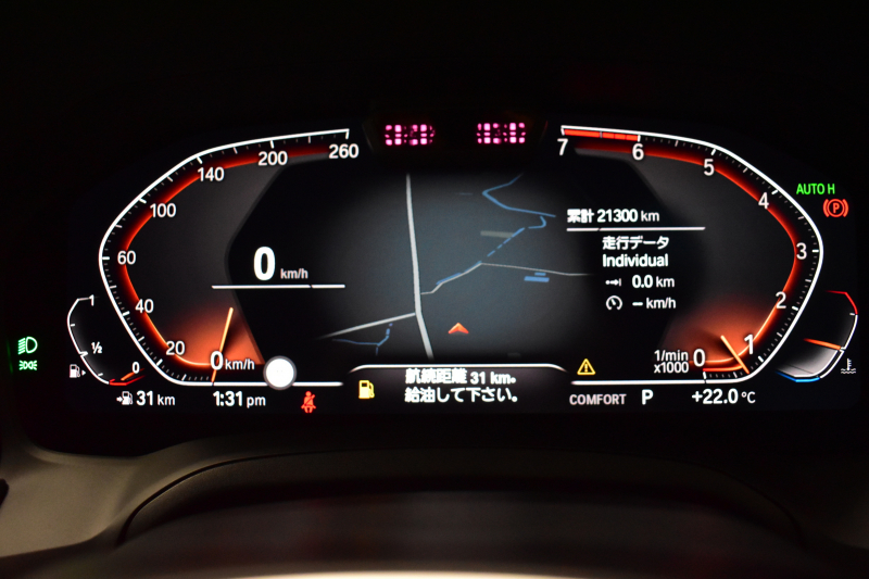 BMW 3シリーズ 330i Mｽﾎﾟｰﾂ 期間限定掲載 高出力 ｲﾉﾍﾞｰｼｮﾝ&ﾌｧｽﾄﾄﾗｯｸ＆ﾊｲﾗｲﾝ&ｺﾝﾌｫｰﾄP ﾚｰｻﾞｰLEDﾗｲﾄ ﾋｰﾀｰ付黒革 ACC HUD 19AW Mｽﾎﾟｰﾂﾌﾞﾚｰｷ 可変Mｻｽ 全周囲ｶﾒﾗ3Dﾋﾞｭｰ駐車ｱｼｽﾄ ｼﾞｪｽﾁｬｰｺﾝﾄﾛｰﾙ付ﾀｯﾁﾊﾟﾈﾙﾅﾋﾞ 電動ﾄﾗﾝｸ ﾜｲﾔﾚｽ充電 2年保証