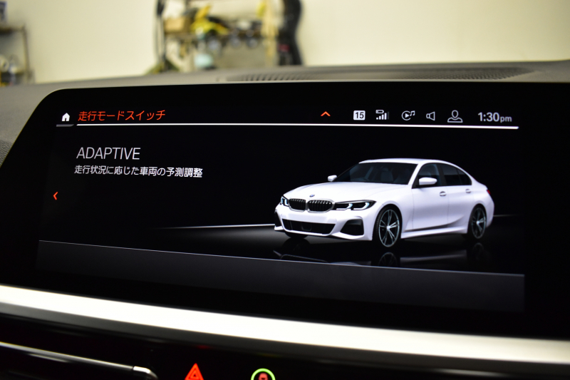 BMW 3シリーズ 330i Mｽﾎﾟｰﾂ 期間限定掲載 高出力 ｲﾉﾍﾞｰｼｮﾝ&ﾌｧｽﾄﾄﾗｯｸ＆ﾊｲﾗｲﾝ&ｺﾝﾌｫｰﾄP ﾚｰｻﾞｰLEDﾗｲﾄ ﾋｰﾀｰ付黒革 ACC HUD 19AW Mｽﾎﾟｰﾂﾌﾞﾚｰｷ 可変Mｻｽ 全周囲ｶﾒﾗ3Dﾋﾞｭｰ駐車ｱｼｽﾄ ｼﾞｪｽﾁｬｰｺﾝﾄﾛｰﾙ付ﾀｯﾁﾊﾟﾈﾙﾅﾋﾞ 電動ﾄﾗﾝｸ ﾜｲﾔﾚｽ充電 2年保証