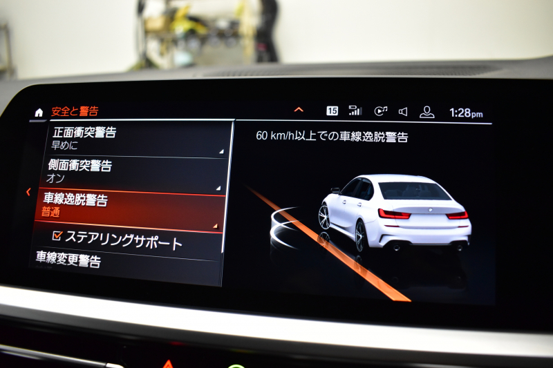 BMW 3シリーズ 330i Mｽﾎﾟｰﾂ 期間限定掲載 高出力 ｲﾉﾍﾞｰｼｮﾝ&ﾌｧｽﾄﾄﾗｯｸ＆ﾊｲﾗｲﾝ&ｺﾝﾌｫｰﾄP ﾚｰｻﾞｰLEDﾗｲﾄ ﾋｰﾀｰ付黒革 ACC HUD 19AW Mｽﾎﾟｰﾂﾌﾞﾚｰｷ 可変Mｻｽ 全周囲ｶﾒﾗ3Dﾋﾞｭｰ駐車ｱｼｽﾄ ｼﾞｪｽﾁｬｰｺﾝﾄﾛｰﾙ付ﾀｯﾁﾊﾟﾈﾙﾅﾋﾞ 電動ﾄﾗﾝｸ ﾜｲﾔﾚｽ充電 2年保証