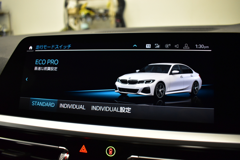 BMW 3シリーズ 330i Mｽﾎﾟｰﾂ 期間限定掲載 高出力 ｲﾉﾍﾞｰｼｮﾝ&ﾌｧｽﾄﾄﾗｯｸ＆ﾊｲﾗｲﾝ&ｺﾝﾌｫｰﾄP ﾚｰｻﾞｰLEDﾗｲﾄ ﾋｰﾀｰ付黒革 ACC HUD 19AW Mｽﾎﾟｰﾂﾌﾞﾚｰｷ 可変Mｻｽ 全周囲ｶﾒﾗ3Dﾋﾞｭｰ駐車ｱｼｽﾄ ｼﾞｪｽﾁｬｰｺﾝﾄﾛｰﾙ付ﾀｯﾁﾊﾟﾈﾙﾅﾋﾞ 電動ﾄﾗﾝｸ ﾜｲﾔﾚｽ充電 2年保証