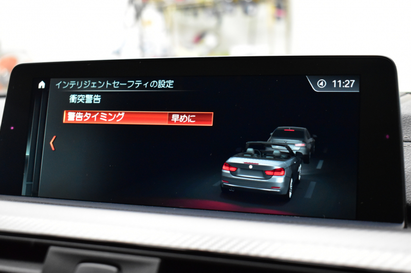 BMW 4シリーズ 440i ｶﾌﾞﾘｵﾚ Mｽﾎﾟｰﾂ LCI後期 ﾍｷｻｺﾞﾅﾙLEDﾍｯﾄﾞﾗｲﾄ&ﾃｰﾙ 追従ACC HUD 直6ﾀｰﾎﾞ ﾋｰﾀｰ付赤革 液晶ﾒｰﾀｰ harman/kardon ｴｱｶﾗｰ 車線変更&逸脱&歩行者&衝突警告 衝突軽減B 19AW ﾀｯﾁﾊﾟﾈﾙHDDﾅﾋﾞ ﾌﾙｾｸﾞ 2年保証