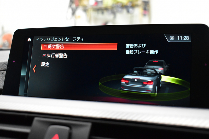 BMW 4シリーズ 440i ｶﾌﾞﾘｵﾚ Mｽﾎﾟｰﾂ LCI後期 ﾍｷｻｺﾞﾅﾙLEDﾍｯﾄﾞﾗｲﾄ&ﾃｰﾙ 追従ACC HUD 直6ﾀｰﾎﾞ ﾋｰﾀｰ付赤革 液晶ﾒｰﾀｰ harman/kardon ｴｱｶﾗｰ 車線変更&逸脱&歩行者&衝突警告 衝突軽減B 19AW ﾀｯﾁﾊﾟﾈﾙHDDﾅﾋﾞ ﾌﾙｾｸﾞ 2年保証