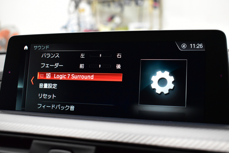 BMW 4シリーズ 440i ｶﾌﾞﾘｵﾚ Mｽﾎﾟｰﾂ LCI後期 ﾍｷｻｺﾞﾅﾙLEDﾍｯﾄﾞﾗｲﾄ&ﾃｰﾙ 追従ACC HUD 直6ﾀｰﾎﾞ ﾋｰﾀｰ付赤革 液晶ﾒｰﾀｰ harman/kardon ｴｱｶﾗｰ 車線変更&逸脱&歩行者&衝突警告 衝突軽減B 19AW ﾀｯﾁﾊﾟﾈﾙHDDﾅﾋﾞ ﾌﾙｾｸﾞ 2年保証