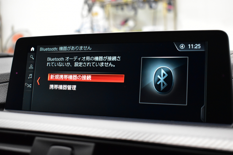 BMW 4シリーズ 440i ｶﾌﾞﾘｵﾚ Mｽﾎﾟｰﾂ LCI後期 ﾍｷｻｺﾞﾅﾙLEDﾍｯﾄﾞﾗｲﾄ&ﾃｰﾙ 追従ACC HUD 直6ﾀｰﾎﾞ ﾋｰﾀｰ付赤革 液晶ﾒｰﾀｰ harman/kardon ｴｱｶﾗｰ 車線変更&逸脱&歩行者&衝突警告 衝突軽減B 19AW ﾀｯﾁﾊﾟﾈﾙHDDﾅﾋﾞ ﾌﾙｾｸﾞ 2年保証