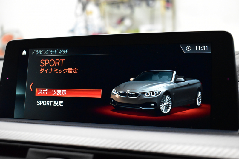BMW 4シリーズ 440i ｶﾌﾞﾘｵﾚ Mｽﾎﾟｰﾂ LCI後期 ﾍｷｻｺﾞﾅﾙLEDﾍｯﾄﾞﾗｲﾄ&ﾃｰﾙ 追従ACC HUD 直6ﾀｰﾎﾞ ﾋｰﾀｰ付赤革 液晶ﾒｰﾀｰ harman/kardon ｴｱｶﾗｰ 車線変更&逸脱&歩行者&衝突警告 衝突軽減B 19AW ﾀｯﾁﾊﾟﾈﾙHDDﾅﾋﾞ ﾌﾙｾｸﾞ 2年保証