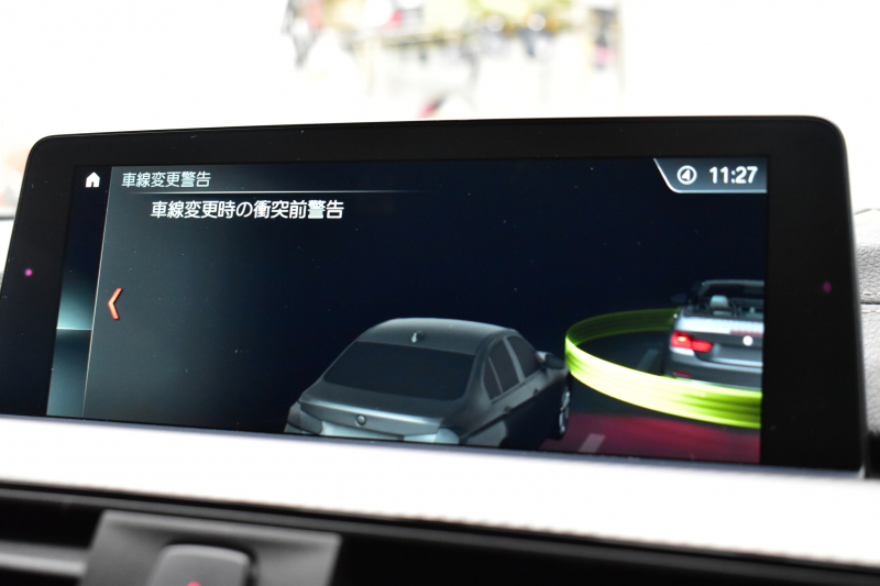 BMW 4シリーズ 440i ｶﾌﾞﾘｵﾚ Mｽﾎﾟｰﾂ LCI後期 ﾍｷｻｺﾞﾅﾙLEDﾍｯﾄﾞﾗｲﾄ&ﾃｰﾙ 追従ACC HUD 直6ﾀｰﾎﾞ ﾋｰﾀｰ付赤革 液晶ﾒｰﾀｰ harman/kardon ｴｱｶﾗｰ 車線変更&逸脱&歩行者&衝突警告 衝突軽減B 19AW ﾀｯﾁﾊﾟﾈﾙHDDﾅﾋﾞ ﾌﾙｾｸﾞ 2年保証