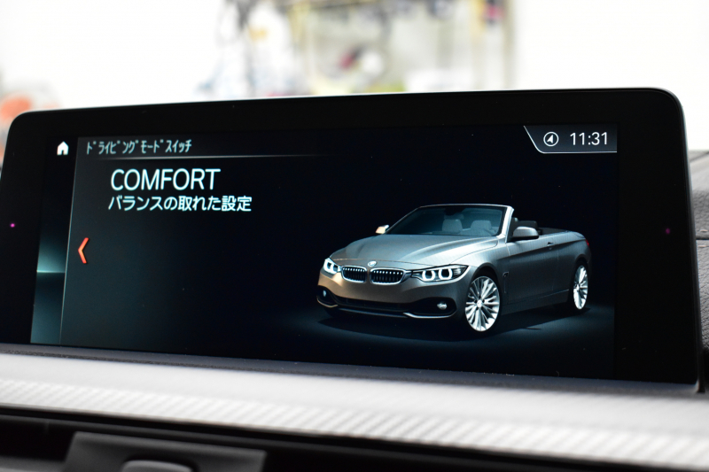 BMW 4シリーズ 440i ｶﾌﾞﾘｵﾚ Mｽﾎﾟｰﾂ LCI後期 ﾍｷｻｺﾞﾅﾙLEDﾍｯﾄﾞﾗｲﾄ&ﾃｰﾙ 追従ACC HUD 直6ﾀｰﾎﾞ ﾋｰﾀｰ付赤革 液晶ﾒｰﾀｰ harman/kardon ｴｱｶﾗｰ 車線変更&逸脱&歩行者&衝突警告 衝突軽減B 19AW ﾀｯﾁﾊﾟﾈﾙHDDﾅﾋﾞ ﾌﾙｾｸﾞ 2年保証