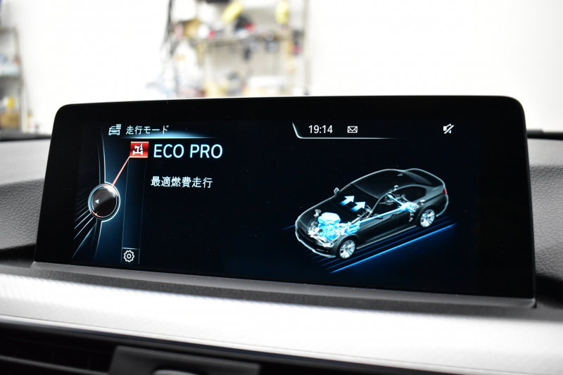BMW 3シリーズ 320i Mｽﾎﾟｰﾂ LCI後期 8A型(B48B20A)ｴﾝｼﾞﾝ 追従ACC LEDﾍｯﾄﾞﾗｲﾄ&ﾃｰﾙ 車線逸脱&歩行者警告 衝突軽減ﾌﾞﾚｰｷ ﾀｯﾁﾊﾟｯﾄﾞ式iﾄﾞﾗｲﾌﾞHDDﾅﾋﾞ ｱﾙｶﾝﾀｰﾗ電動ｽﾎﾟｰﾂｼｰﾄ 18AW ﾘｱPDC Bｶﾒﾗ ﾊﾟﾄﾞﾙ ｽﾏｰﾄｷｰ 2年保証