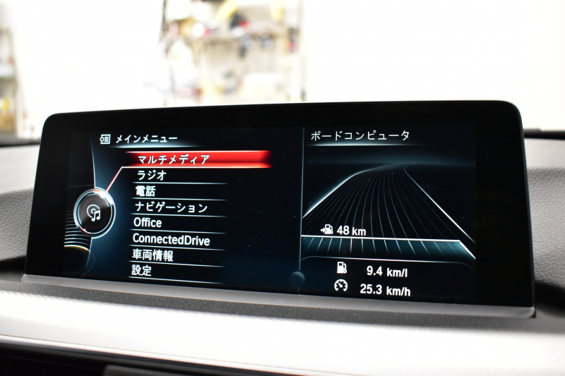 BMW 3シリーズ 320i Mｽﾎﾟｰﾂ LCI後期 8A型(B48B20A)ｴﾝｼﾞﾝ 追従ACC LEDﾍｯﾄﾞﾗｲﾄ&ﾃｰﾙ 車線逸脱&歩行者警告 衝突軽減ﾌﾞﾚｰｷ ﾀｯﾁﾊﾟｯﾄﾞ式iﾄﾞﾗｲﾌﾞHDDﾅﾋﾞ ｱﾙｶﾝﾀｰﾗ電動ｽﾎﾟｰﾂｼｰﾄ 18AW ﾘｱPDC Bｶﾒﾗ ﾊﾟﾄﾞﾙ ｽﾏｰﾄｷｰ 2年保証