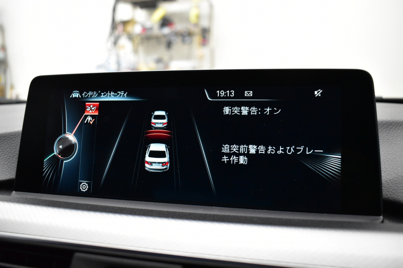 BMW 3シリーズ 320i Mｽﾎﾟｰﾂ LCI後期 8A型(B48B20A)ｴﾝｼﾞﾝ 追従ACC LEDﾍｯﾄﾞﾗｲﾄ&ﾃｰﾙ 車線逸脱&歩行者警告 衝突軽減ﾌﾞﾚｰｷ ﾀｯﾁﾊﾟｯﾄﾞ式iﾄﾞﾗｲﾌﾞHDDﾅﾋﾞ ｱﾙｶﾝﾀｰﾗ電動ｽﾎﾟｰﾂｼｰﾄ 18AW ﾘｱPDC Bｶﾒﾗ ﾊﾟﾄﾞﾙ ｽﾏｰﾄｷｰ 2年保証