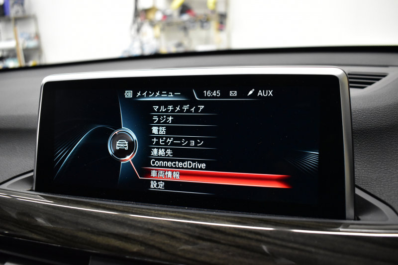 BMW X1 Xdrive25i Xﾗｲﾝ 4WD ﾊﾟﾉﾗﾏSR ﾊｲﾗｲﾝ&ｺﾝﾌｫｰﾄP 追従ACC ﾋｰﾀｰ付電動白革 ﾀｯﾁﾊﾟｯﾄﾞﾅﾋﾞBｶﾒﾗ Pｱｼｽﾄ前後PDC 衝突軽減B 車線逸脱&歩行者警告 電動Rｹﾞｰﾄ ｳｯﾄﾞｲﾝﾃﾘｱ ﾄﾞﾗﾊﾟﾌｫ 19AW 2年保証