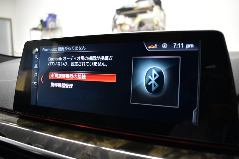 BMW 5シリーズ 523i Mｽﾎﾟｰﾂ ﾊｲﾗｲﾝP 全席ﾋｰﾀｰ付黒革 LEDﾍｯﾄﾞﾗｲﾄ 追従ACC 車線変更&逸脱警告 衝突軽減B ﾀｯﾁﾊﾟﾈﾙ対応iﾄﾞﾗｲﾌﾞHDDﾅﾋﾞﾌﾙｾｸﾞ 全周囲ｶﾒﾗ3Dﾋﾞｭｰ Bｶﾒﾗ 液晶ﾒｰﾀｰﾊﾟﾈﾙ 電動ﾄﾗﾝｸ 19AW 2年保証