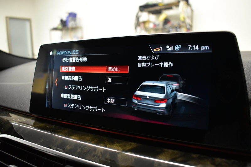 BMW 5シリーズ 523i Mｽﾎﾟｰﾂ ﾊｲﾗｲﾝP 全席ﾋｰﾀｰ付黒革 LEDﾍｯﾄﾞﾗｲﾄ 追従ACC 車線変更&逸脱警告 衝突軽減B ﾀｯﾁﾊﾟﾈﾙ対応iﾄﾞﾗｲﾌﾞHDDﾅﾋﾞﾌﾙｾｸﾞ 全周囲ｶﾒﾗ3Dﾋﾞｭｰ Bｶﾒﾗ 液晶ﾒｰﾀｰﾊﾟﾈﾙ 電動ﾄﾗﾝｸ 19AW 2年保証