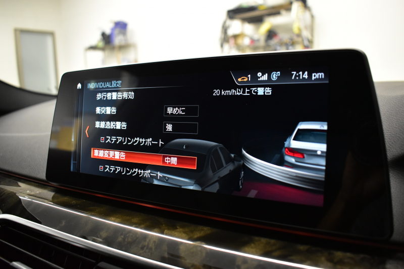 BMW 5シリーズ 523i Mｽﾎﾟｰﾂ ﾊｲﾗｲﾝP 全席ﾋｰﾀｰ付黒革 LEDﾍｯﾄﾞﾗｲﾄ 追従ACC 車線変更&逸脱警告 衝突軽減B ﾀｯﾁﾊﾟﾈﾙ対応iﾄﾞﾗｲﾌﾞHDDﾅﾋﾞﾌﾙｾｸﾞ 全周囲ｶﾒﾗ3Dﾋﾞｭｰ Bｶﾒﾗ 液晶ﾒｰﾀｰﾊﾟﾈﾙ 電動ﾄﾗﾝｸ 19AW 2年保証