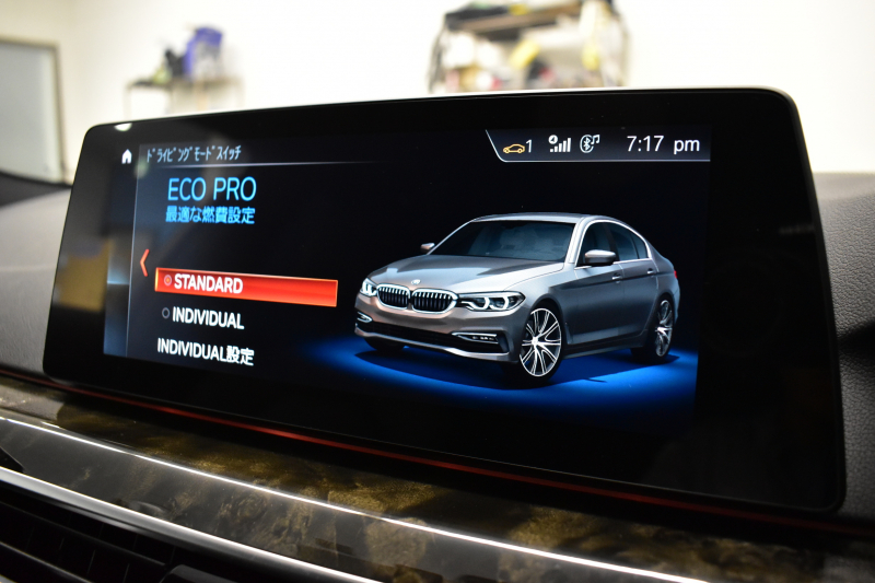 BMW 5シリーズ 523i Mｽﾎﾟｰﾂ ﾊｲﾗｲﾝP 全席ﾋｰﾀｰ付黒革 LEDﾍｯﾄﾞﾗｲﾄ 追従ACC 車線変更&逸脱警告 衝突軽減B ﾀｯﾁﾊﾟﾈﾙ対応iﾄﾞﾗｲﾌﾞHDDﾅﾋﾞﾌﾙｾｸﾞ 全周囲ｶﾒﾗ3Dﾋﾞｭｰ Bｶﾒﾗ 液晶ﾒｰﾀｰﾊﾟﾈﾙ 電動ﾄﾗﾝｸ 19AW 2年保証