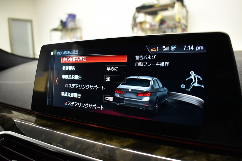 BMW 5シリーズ 523i Mｽﾎﾟｰﾂ ﾊｲﾗｲﾝP 全席ﾋｰﾀｰ付黒革 LEDﾍｯﾄﾞﾗｲﾄ 追従ACC 車線変更&逸脱警告 衝突軽減B ﾀｯﾁﾊﾟﾈﾙ対応iﾄﾞﾗｲﾌﾞHDDﾅﾋﾞﾌﾙｾｸﾞ 全周囲ｶﾒﾗ3Dﾋﾞｭｰ Bｶﾒﾗ 液晶ﾒｰﾀｰﾊﾟﾈﾙ 電動ﾄﾗﾝｸ 19AW 2年保証