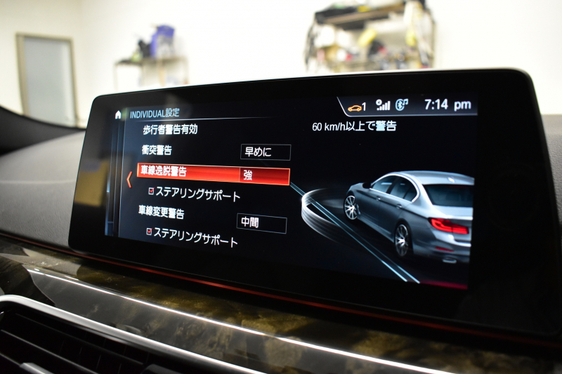 BMW 5シリーズ 523i Mｽﾎﾟｰﾂ ﾊｲﾗｲﾝP 全席ﾋｰﾀｰ付黒革 LEDﾍｯﾄﾞﾗｲﾄ 追従ACC 車線変更&逸脱警告 衝突軽減B ﾀｯﾁﾊﾟﾈﾙ対応iﾄﾞﾗｲﾌﾞHDDﾅﾋﾞﾌﾙｾｸﾞ 全周囲ｶﾒﾗ3Dﾋﾞｭｰ Bｶﾒﾗ 液晶ﾒｰﾀｰﾊﾟﾈﾙ 電動ﾄﾗﾝｸ 19AW 2年保証