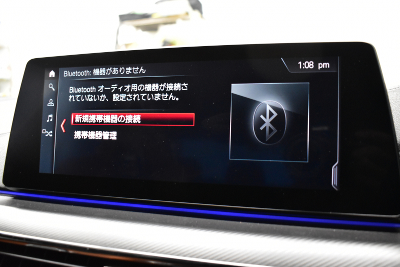 BMW Mシリーズ M5 V8ﾂｲﾝﾀｰﾎﾞ600馬力 MxDrive（4WD//2WD切替可）1ｵｰﾅｰ ｺﾝﾌｫｰﾄP  全席ﾋｰﾀｰ&前席ﾍﾞﾝﾁﾚｰｼｮﾝ&ﾏｯｻｰｼﾞ付ﾌﾞﾗｳﾝ&ﾌﾞﾗｯｸﾚｻﾞｰ ｽﾃｱﾘﾝｸﾞﾋｰﾀｰ ｱﾝﾋﾞｴﾝﾄｴｱP ﾀﾞｰｸｶｰﾎﾞﾝｲﾝﾃﾘｱ 追従ACC LCW LEDﾍｯﾄﾞﾗｲﾄ HUD 液晶ﾒｰﾀｰ 3Dﾋﾞｭｰ 20AW 2年保証