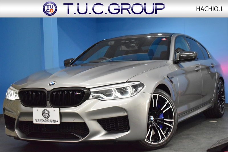 BMW Mシリーズ M5 V8ﾂｲﾝﾀｰﾎﾞ600馬力 MxDrive（4WD//2WD切替可）1ｵｰﾅｰ ｺﾝﾌｫｰﾄP  全席ﾋｰﾀｰ&前席ﾍﾞﾝﾁﾚｰｼｮﾝ&ﾏｯｻｰｼﾞ付ﾌﾞﾗｳﾝ&ﾌﾞﾗｯｸﾚｻﾞｰ ｽﾃｱﾘﾝｸﾞﾋｰﾀｰ ｱﾝﾋﾞｴﾝﾄｴｱP ﾀﾞｰｸｶｰﾎﾞﾝｲﾝﾃﾘｱ 追従ACC LCW LEDﾍｯﾄﾞﾗｲﾄ HUD 液晶ﾒｰﾀｰ 3Dﾋﾞｭｰ 20AW 2年保証