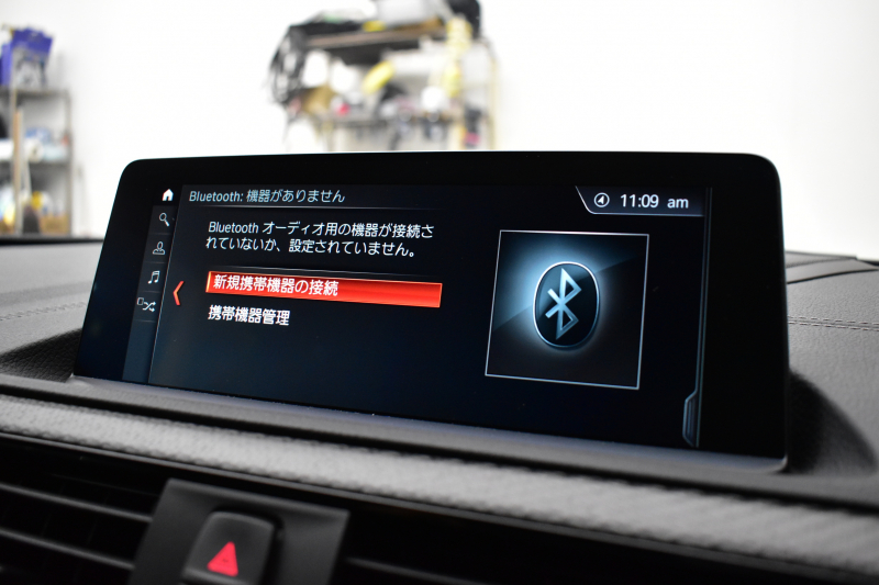 BMW Mシリーズ M2 ｺﾝﾍﾟﾃｨｼｮﾝ MDCT 7速DCT LCI後期 ｺﾝﾍﾟﾃｨｼｮﾝ専用410馬力ｴﾝｼﾞﾝ ﾍｷｻｺﾞﾅﾙLEDﾍｯﾄﾞﾗｲﾄ&ﾃｰﾙ ﾋｰﾀｰ付黒革 ﾀｯﾁﾊﾟﾈﾙHDDﾅﾋﾞBｶﾒﾗ 19AW ﾊｰﾏﾝｶｰﾄﾞﾝ 車線逸脱&歩行者警告 衝突軽減ﾌﾞﾚｰｷ ｶｰﾎﾞﾝｲﾝﾃﾘｱ Mｼｰﾄﾍﾞﾙﾄ 2年保証