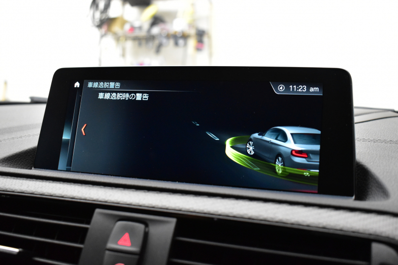 BMW Mシリーズ M2 ｺﾝﾍﾟﾃｨｼｮﾝ MDCT 7速DCT LCI後期 ｺﾝﾍﾟﾃｨｼｮﾝ専用410馬力ｴﾝｼﾞﾝ ﾍｷｻｺﾞﾅﾙLEDﾍｯﾄﾞﾗｲﾄ&ﾃｰﾙ ﾋｰﾀｰ付黒革 ﾀｯﾁﾊﾟﾈﾙHDDﾅﾋﾞBｶﾒﾗ 19AW ﾊｰﾏﾝｶｰﾄﾞﾝ 車線逸脱&歩行者警告 衝突軽減ﾌﾞﾚｰｷ ｶｰﾎﾞﾝｲﾝﾃﾘｱ Mｼｰﾄﾍﾞﾙﾄ 2年保証