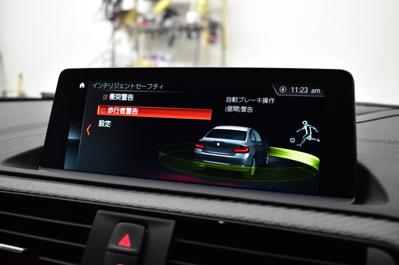 BMW Mシリーズ M2 ｺﾝﾍﾟﾃｨｼｮﾝ MDCT 7速DCT LCI後期 ｺﾝﾍﾟﾃｨｼｮﾝ専用410馬力ｴﾝｼﾞﾝ ﾍｷｻｺﾞﾅﾙLEDﾍｯﾄﾞﾗｲﾄ&ﾃｰﾙ ﾋｰﾀｰ付黒革 ﾀｯﾁﾊﾟﾈﾙHDDﾅﾋﾞBｶﾒﾗ 19AW ﾊｰﾏﾝｶｰﾄﾞﾝ 車線逸脱&歩行者警告 衝突軽減ﾌﾞﾚｰｷ ｶｰﾎﾞﾝｲﾝﾃﾘｱ Mｼｰﾄﾍﾞﾙﾄ 2年保証