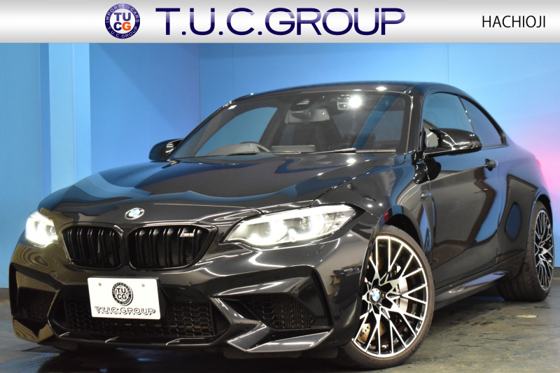 BMW Mシリーズ M2 ｺﾝﾍﾟﾃｨｼｮﾝ MDCT 7速DCT LCI後期 ｺﾝﾍﾟﾃｨｼｮﾝ専用410馬力ｴﾝｼﾞﾝ ﾍｷｻｺﾞﾅﾙLEDﾍｯﾄﾞﾗｲﾄ&ﾃｰﾙ ﾋｰﾀｰ付黒革 ﾀｯﾁﾊﾟﾈﾙHDDﾅﾋﾞBｶﾒﾗ 19AW ﾊｰﾏﾝｶｰﾄﾞﾝ 車線逸脱&歩行者警告 衝突軽減ﾌﾞﾚｰｷ ｶｰﾎﾞﾝｲﾝﾃﾘｱ Mｼｰﾄﾍﾞﾙﾄ 2年保証