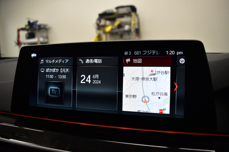 BMW 5シリーズ 530i Mｽﾎﾟｰﾂ 高出力ﾓﾃﾞﾙ ｲﾉﾍﾞｰｼｮﾝ&ｺﾝﾌｫｰﾄ&ﾊｲﾗｲﾝP 全席ﾋｰﾀｰ付黒革 前席ﾏｯｻｰｼﾞ&ﾍﾞﾝﾁﾚｰﾀｰ ｿﾌﾄｸﾛｰｽﾞﾄﾞｱ HUD LEDﾍｯﾄﾞﾗｲﾄ ACC LCW 液晶ﾒｰﾀｰ ﾀｯﾁﾊﾟﾈﾙ対応iﾄﾞﾗｲﾌﾞHDDﾅﾋﾞﾌﾙｾｸﾞ ｼﾞｪｽﾁｬｰ 3Dﾋﾞｭｰ 電動ﾄﾗﾝｸ ﾘﾓｰﾄP 2年保証