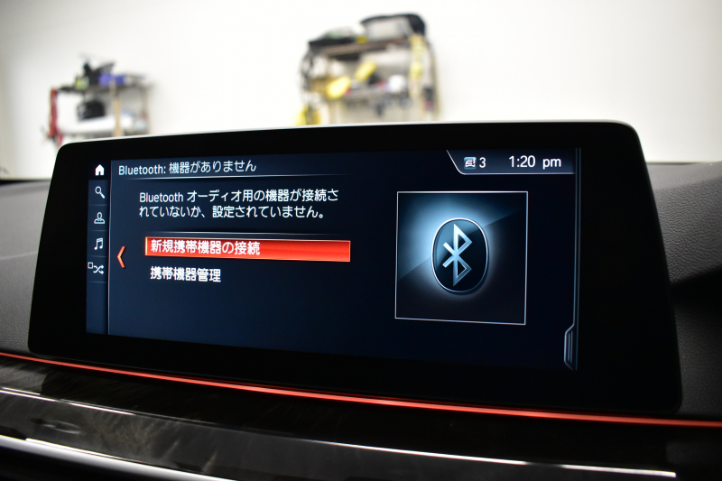 BMW 5シリーズ 530i Mｽﾎﾟｰﾂ 高出力ﾓﾃﾞﾙ ｲﾉﾍﾞｰｼｮﾝ&ｺﾝﾌｫｰﾄ&ﾊｲﾗｲﾝP 全席ﾋｰﾀｰ付黒革 前席ﾏｯｻｰｼﾞ&ﾍﾞﾝﾁﾚｰﾀｰ ｿﾌﾄｸﾛｰｽﾞﾄﾞｱ HUD LEDﾍｯﾄﾞﾗｲﾄ ACC LCW 液晶ﾒｰﾀｰ ﾀｯﾁﾊﾟﾈﾙ対応iﾄﾞﾗｲﾌﾞHDDﾅﾋﾞﾌﾙｾｸﾞ ｼﾞｪｽﾁｬｰ 3Dﾋﾞｭｰ 電動ﾄﾗﾝｸ ﾘﾓｰﾄP 2年保証