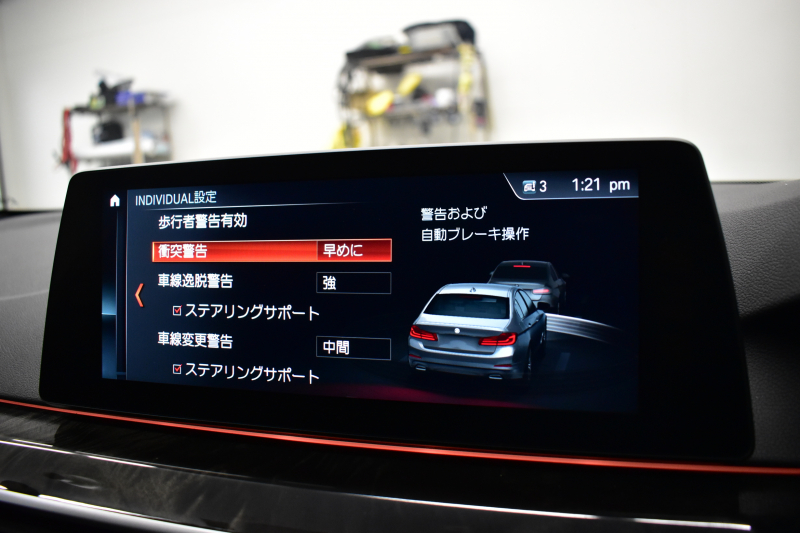 BMW 5シリーズ 530i Mｽﾎﾟｰﾂ 高出力ﾓﾃﾞﾙ ｲﾉﾍﾞｰｼｮﾝ&ｺﾝﾌｫｰﾄ&ﾊｲﾗｲﾝP 全席ﾋｰﾀｰ付黒革 前席ﾏｯｻｰｼﾞ&ﾍﾞﾝﾁﾚｰﾀｰ ｿﾌﾄｸﾛｰｽﾞﾄﾞｱ HUD LEDﾍｯﾄﾞﾗｲﾄ ACC LCW 液晶ﾒｰﾀｰ ﾀｯﾁﾊﾟﾈﾙ対応iﾄﾞﾗｲﾌﾞHDDﾅﾋﾞﾌﾙｾｸﾞ ｼﾞｪｽﾁｬｰ 3Dﾋﾞｭｰ 電動ﾄﾗﾝｸ ﾘﾓｰﾄP 2年保証