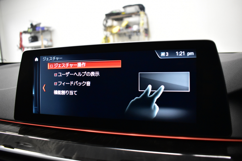 BMW 5シリーズ 530i Mｽﾎﾟｰﾂ 高出力ﾓﾃﾞﾙ ｲﾉﾍﾞｰｼｮﾝ&ｺﾝﾌｫｰﾄ&ﾊｲﾗｲﾝP 全席ﾋｰﾀｰ付黒革 前席ﾏｯｻｰｼﾞ&ﾍﾞﾝﾁﾚｰﾀｰ ｿﾌﾄｸﾛｰｽﾞﾄﾞｱ HUD LEDﾍｯﾄﾞﾗｲﾄ ACC LCW 液晶ﾒｰﾀｰ ﾀｯﾁﾊﾟﾈﾙ対応iﾄﾞﾗｲﾌﾞHDDﾅﾋﾞﾌﾙｾｸﾞ ｼﾞｪｽﾁｬｰ 3Dﾋﾞｭｰ 電動ﾄﾗﾝｸ ﾘﾓｰﾄP 2年保証