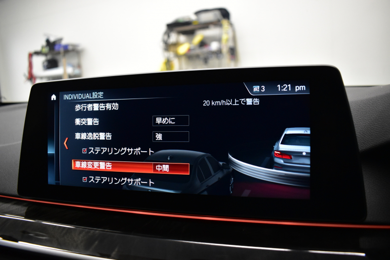 BMW 5シリーズ 530i Mｽﾎﾟｰﾂ 高出力ﾓﾃﾞﾙ ｲﾉﾍﾞｰｼｮﾝ&ｺﾝﾌｫｰﾄ&ﾊｲﾗｲﾝP 全席ﾋｰﾀｰ付黒革 前席ﾏｯｻｰｼﾞ&ﾍﾞﾝﾁﾚｰﾀｰ ｿﾌﾄｸﾛｰｽﾞﾄﾞｱ HUD LEDﾍｯﾄﾞﾗｲﾄ ACC LCW 液晶ﾒｰﾀｰ ﾀｯﾁﾊﾟﾈﾙ対応iﾄﾞﾗｲﾌﾞHDDﾅﾋﾞﾌﾙｾｸﾞ ｼﾞｪｽﾁｬｰ 3Dﾋﾞｭｰ 電動ﾄﾗﾝｸ ﾘﾓｰﾄP 2年保証