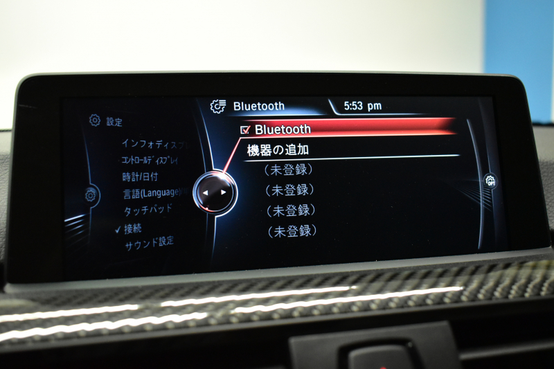 BMW Mシリーズ M4ｸｰﾍﾟ 6速M/T 左ﾊﾝﾄﾞﾙ 期間限定掲載 ﾋｰﾀｰ付ｼﾙﾊﾞｰｽﾄｰﾝ革 ｶｰﾎﾞﾝﾙｰﾌ&ｲﾝﾃﾘｱ HUD ｱﾀﾞﾌﾟﾃｨﾌﾞLEDﾍｯﾄﾞﾗｲﾄ ｵﾌﾟｼｮﾝ19AW 衝突軽減ﾌﾞﾚｰｷ 車線逸脱&歩行者警告  ﾀｯﾁﾊﾟｯﾄﾞiﾄﾞﾗｲﾌﾞHDDﾅﾋﾞ 前後PDC ﾌﾙｾｸﾞ Bｶﾒﾗ iｽﾄｯﾌﾟｽﾏｰﾄｷｰ  2年保証