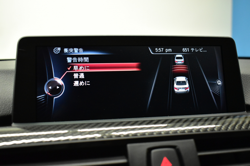 BMW Mシリーズ M4ｸｰﾍﾟ 6速M/T 左ﾊﾝﾄﾞﾙ 期間限定掲載 ﾋｰﾀｰ付ｼﾙﾊﾞｰｽﾄｰﾝ革 ｶｰﾎﾞﾝﾙｰﾌ&ｲﾝﾃﾘｱ HUD ｱﾀﾞﾌﾟﾃｨﾌﾞLEDﾍｯﾄﾞﾗｲﾄ ｵﾌﾟｼｮﾝ19AW 衝突軽減ﾌﾞﾚｰｷ 車線逸脱&歩行者警告  ﾀｯﾁﾊﾟｯﾄﾞiﾄﾞﾗｲﾌﾞHDDﾅﾋﾞ 前後PDC ﾌﾙｾｸﾞ Bｶﾒﾗ iｽﾄｯﾌﾟｽﾏｰﾄｷｰ  2年保証