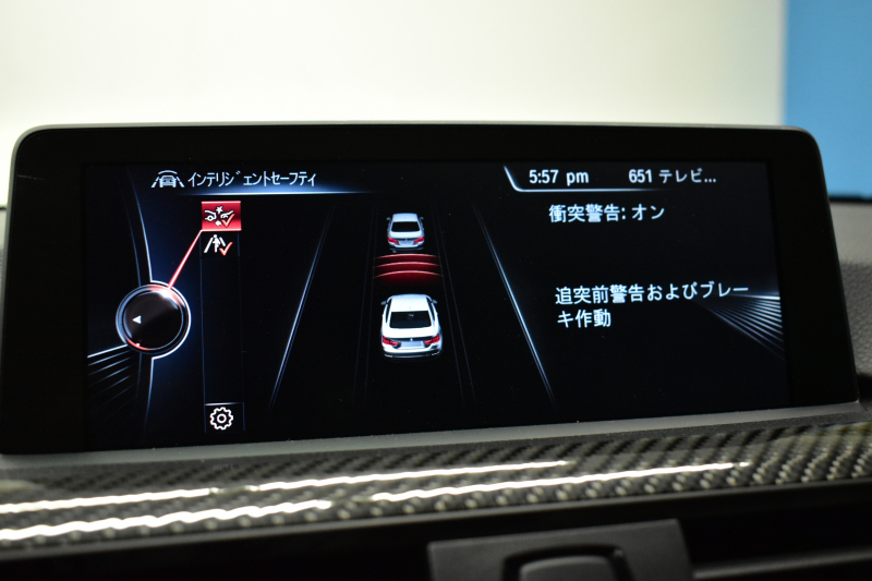 BMW Mシリーズ M4ｸｰﾍﾟ 6速M/T 左ﾊﾝﾄﾞﾙ 期間限定掲載 ﾋｰﾀｰ付ｼﾙﾊﾞｰｽﾄｰﾝ革 ｶｰﾎﾞﾝﾙｰﾌ&ｲﾝﾃﾘｱ HUD ｱﾀﾞﾌﾟﾃｨﾌﾞLEDﾍｯﾄﾞﾗｲﾄ ｵﾌﾟｼｮﾝ19AW 衝突軽減ﾌﾞﾚｰｷ 車線逸脱&歩行者警告  ﾀｯﾁﾊﾟｯﾄﾞiﾄﾞﾗｲﾌﾞHDDﾅﾋﾞ 前後PDC ﾌﾙｾｸﾞ Bｶﾒﾗ iｽﾄｯﾌﾟｽﾏｰﾄｷｰ  2年保証