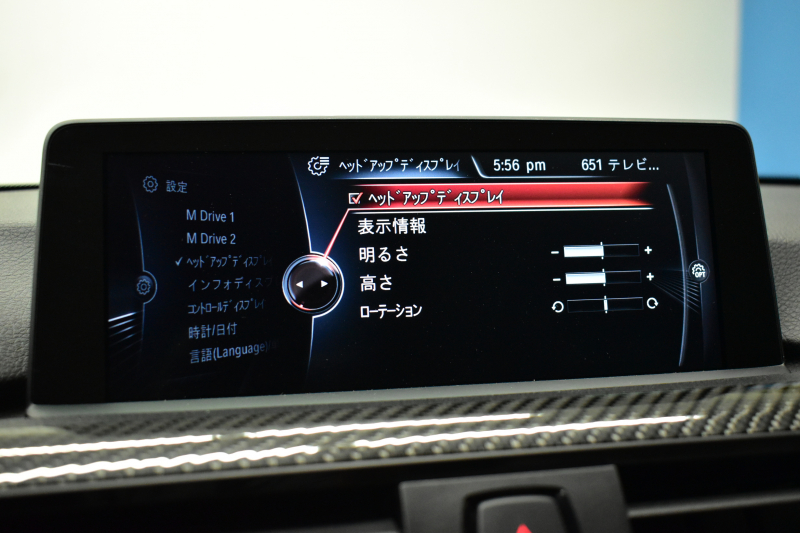 BMW Mシリーズ M4ｸｰﾍﾟ 6速M/T 左ﾊﾝﾄﾞﾙ 期間限定掲載 ﾋｰﾀｰ付ｼﾙﾊﾞｰｽﾄｰﾝ革 ｶｰﾎﾞﾝﾙｰﾌ&ｲﾝﾃﾘｱ HUD ｱﾀﾞﾌﾟﾃｨﾌﾞLEDﾍｯﾄﾞﾗｲﾄ ｵﾌﾟｼｮﾝ19AW 衝突軽減ﾌﾞﾚｰｷ 車線逸脱&歩行者警告  ﾀｯﾁﾊﾟｯﾄﾞiﾄﾞﾗｲﾌﾞHDDﾅﾋﾞ 前後PDC ﾌﾙｾｸﾞ Bｶﾒﾗ iｽﾄｯﾌﾟｽﾏｰﾄｷｰ  2年保証