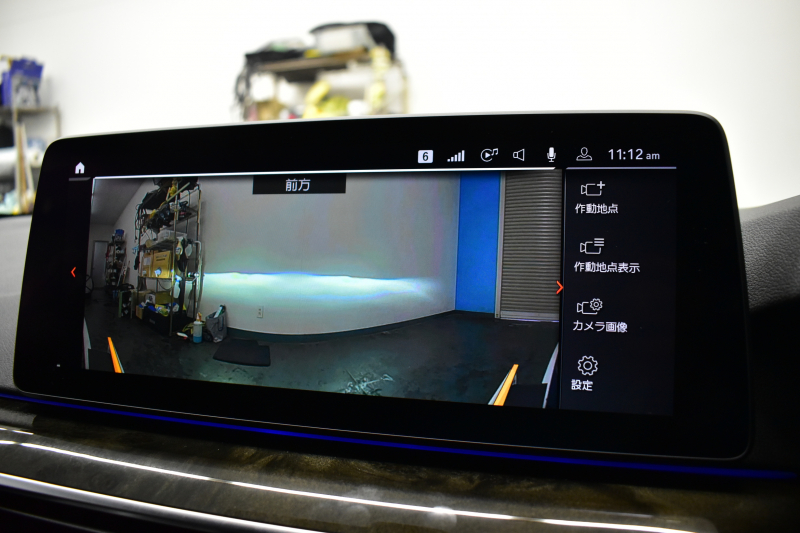 BMW 5シリーズ 530i ﾂｰﾘﾝｸﾞ Mｽﾎﾟｰﾂ LCI後期 ｴｸｽｸﾙｰｼﾌﾞﾅｯﾊﾟﾚｻﾞｰP 全席ﾋｰﾀｰ&前席ﾍﾞﾝﾁﾚｰｼｮﾝ付ｴｸｽｸﾙｰｼﾌﾞﾅｯﾊﾟ黒革 新ﾃﾞｻﾞｲﾝLEDﾍｯﾄﾞﾗｲﾄ ACｼｭﾆｯﾂｧｰ20AW CPMﾛｱﾚｲﾝﾌｫｰｽﾒﾝﾄ 可変ｻｽﾍﾟﾝｼｮﾝ ﾗｲﾌﾞｺｸﾋﾟｯﾄ ACC HUD LCW TV3Dﾋﾞｭｰ 2年保証