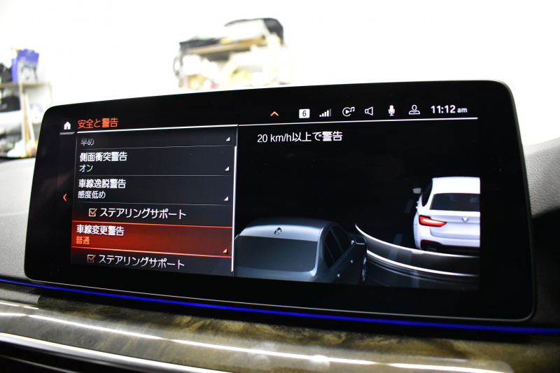 BMW 5シリーズ 530i ﾂｰﾘﾝｸﾞ Mｽﾎﾟｰﾂ LCI後期 ｴｸｽｸﾙｰｼﾌﾞﾅｯﾊﾟﾚｻﾞｰP 全席ﾋｰﾀｰ&前席ﾍﾞﾝﾁﾚｰｼｮﾝ付ｴｸｽｸﾙｰｼﾌﾞﾅｯﾊﾟ黒革 新ﾃﾞｻﾞｲﾝLEDﾍｯﾄﾞﾗｲﾄ ACｼｭﾆｯﾂｧｰ20AW CPMﾛｱﾚｲﾝﾌｫｰｽﾒﾝﾄ 可変ｻｽﾍﾟﾝｼｮﾝ ﾗｲﾌﾞｺｸﾋﾟｯﾄ ACC HUD LCW TV3Dﾋﾞｭｰ 2年保証