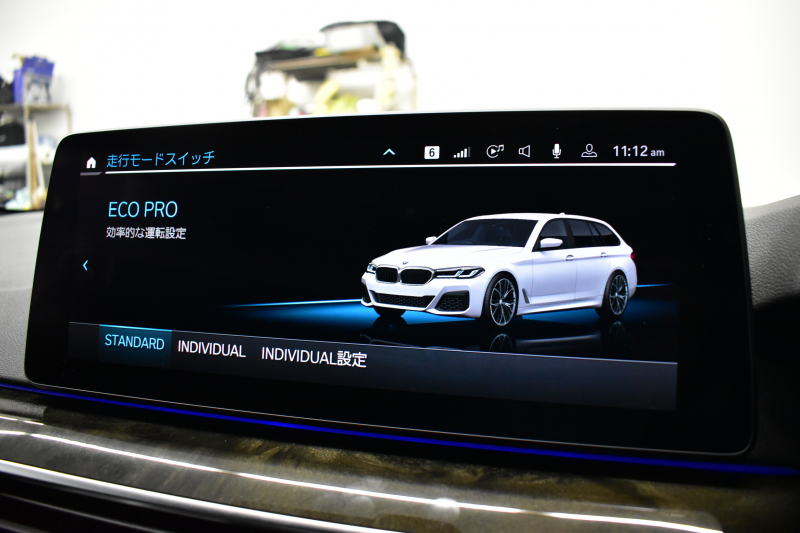 BMW 5シリーズ 530i ﾂｰﾘﾝｸﾞ Mｽﾎﾟｰﾂ LCI後期 ｴｸｽｸﾙｰｼﾌﾞﾅｯﾊﾟﾚｻﾞｰP 全席ﾋｰﾀｰ&前席ﾍﾞﾝﾁﾚｰｼｮﾝ付ｴｸｽｸﾙｰｼﾌﾞﾅｯﾊﾟ黒革 新ﾃﾞｻﾞｲﾝLEDﾍｯﾄﾞﾗｲﾄ ACｼｭﾆｯﾂｧｰ20AW CPMﾛｱﾚｲﾝﾌｫｰｽﾒﾝﾄ 可変ｻｽﾍﾟﾝｼｮﾝ ﾗｲﾌﾞｺｸﾋﾟｯﾄ ACC HUD LCW TV3Dﾋﾞｭｰ 2年保証