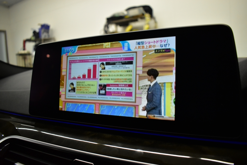 BMW 5シリーズ 530i ﾂｰﾘﾝｸﾞ Mｽﾎﾟｰﾂ LCI後期 ｴｸｽｸﾙｰｼﾌﾞﾅｯﾊﾟﾚｻﾞｰP 全席ﾋｰﾀｰ&前席ﾍﾞﾝﾁﾚｰｼｮﾝ付ｴｸｽｸﾙｰｼﾌﾞﾅｯﾊﾟ黒革 新ﾃﾞｻﾞｲﾝLEDﾍｯﾄﾞﾗｲﾄ ACｼｭﾆｯﾂｧｰ20AW CPMﾛｱﾚｲﾝﾌｫｰｽﾒﾝﾄ 可変ｻｽﾍﾟﾝｼｮﾝ ﾗｲﾌﾞｺｸﾋﾟｯﾄ ACC HUD LCW TV3Dﾋﾞｭｰ 2年保証