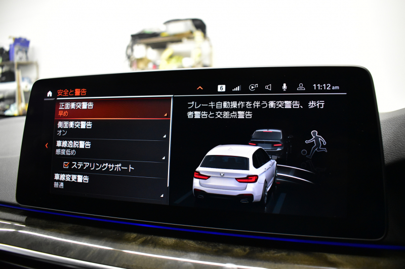 BMW 5シリーズ 530i ﾂｰﾘﾝｸﾞ Mｽﾎﾟｰﾂ LCI後期 ｴｸｽｸﾙｰｼﾌﾞﾅｯﾊﾟﾚｻﾞｰP 全席ﾋｰﾀｰ&前席ﾍﾞﾝﾁﾚｰｼｮﾝ付ｴｸｽｸﾙｰｼﾌﾞﾅｯﾊﾟ黒革 新ﾃﾞｻﾞｲﾝLEDﾍｯﾄﾞﾗｲﾄ ACｼｭﾆｯﾂｧｰ20AW CPMﾛｱﾚｲﾝﾌｫｰｽﾒﾝﾄ 可変ｻｽﾍﾟﾝｼｮﾝ ﾗｲﾌﾞｺｸﾋﾟｯﾄ ACC HUD LCW TV3Dﾋﾞｭｰ 2年保証